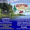Отель Rocky Point Resort в Государственном лесном заповеднике Фримонта
