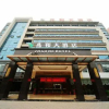 Отель Nanning Zhaohe Hotel, фото 17
