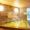 Отель Ooedo Onsen Monogatari Hotel Reomanomori, фото 15