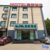 Отель Motel 168 (Langfang high speed railway station new Chaoyang Shopping Center store), фото 3