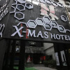 Отель Daejeon Jung-ri X-MAS, фото 3