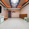 Отель Gongju White Castle, фото 12