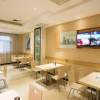 Отель City Comfort Inn Wuhan High Speed Railway Station, фото 12