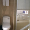 Отель Suqian V8 Business Hotel (High-speed Railway Station), фото 15