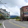 Отель Alishan Tea Homestay, фото 27