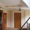 Гостиница Guest House on Landyshevaya 37g в Сочи