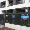 Отель Apartament Lirowa, фото 1