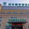 Отель Green Tree Inn Express Anhui Bozhou Mengcheng County Chengnan New District, фото 3