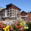 Отель Grand Hotel de Valloire et du Galibier, фото 1