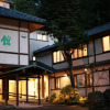 Отель Imaita Onsen Yumotokan, фото 1