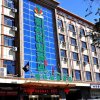 Отель GreenTree Alliance Tacheng Wenqin Road Left Bank Of Sunshine Hotel, фото 19