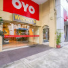 Отель OYO 89397 Winniey's Boutique Hotel, фото 19
