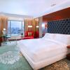 Отель Holiday Inn Dhaka City Centre, an IHG Hotel, фото 7