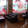Отель Fuyuan Business Hotel, фото 5