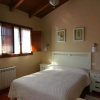 Отель Apartamentos Rurales Senda Costera, фото 3