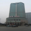 Отель Wu Hua Hotel, фото 1
