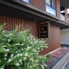 Отель the Point KiyomizuGojo, фото 32