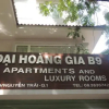 Отель Dai Hoang Gia B9 Hotel, фото 1