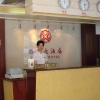 Отель Xiling Hotel, фото 8