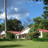 Отель Rondo Retreat Centre, фото 12