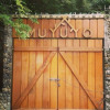 Отель Muyuyo Lodge, фото 30