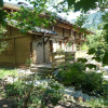 Отель Chalet Le Solaret, фото 13