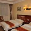Отель Longyi Business Hotel, фото 20