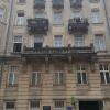 Отель Hostel Lwowska 11 в Варшаве