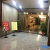 Отель YAYUE-HOTLE, фото 3