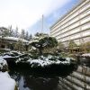 Отель Takayama Green Hotel, фото 32