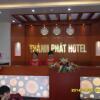 Отель Thanh Phat Hotel, фото 12