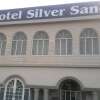 Отель Silver Sand Multan в Мултане