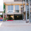 Отель Fabhotel The Gross Infinity, фото 1
