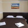 Отель Guest house Comfort House в Balkhash