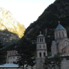 Отель Nino Khetaguri Guest House, фото 1