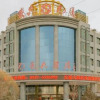 Отель Yuan Tong Hotel, фото 17