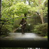 Отель Yufuin Hananomai, фото 39