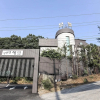 Отель Yangpyeong Heim Self Check-in Motel, фото 9