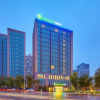 Отель Holiday Inn Express Chongqing University Town, фото 1