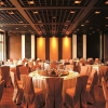 Отель Fuchun Resort, Hangzhou, фото 20