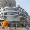Отель Jinjiang Metropolo Zhengzhou Erqi Wanda Plaza, фото 23