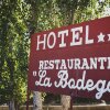 Отель Restaurante La Bodega в Ла-Альмунья-де-Донья-Године