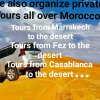 Отель Merzouga Luxury Camp, фото 23