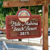 Отель Hale Mahina #B-405 by Ali'i Resorts, фото 1