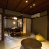 Отель Tsukikusa-an, фото 19