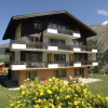 Отель Haus Alpenrose, фото 11