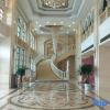 Отель Vienna International Hotel (Huai'an New City), фото 9