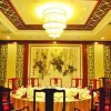 Отель Shandong Yizheng Hotel, фото 11