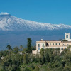 Отель San Domenico Palace, Taormina, A Four Seasons Hotel, фото 22
