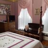 Отель Holidae House Bed & Breakfast, фото 34